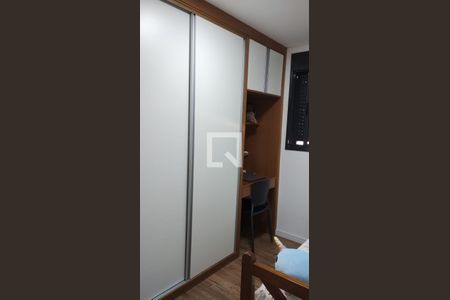 Quarto de apartamento para alugar com 2 quartos, 48m² em Centro, Osasco