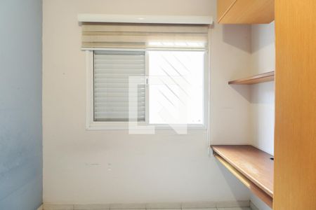 Quarto 2 de casa de condomínio à venda com 3 quartos, 141m² em Vila Matilde, São Paulo