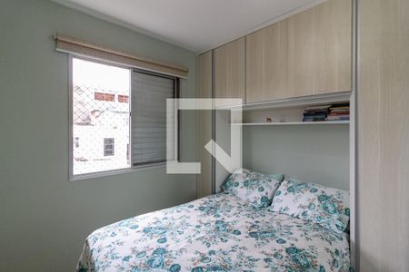 Quarto 2 de apartamento para alugar com 2 quartos, 50m² em Jardim Sonia (zona Sul), São Paulo