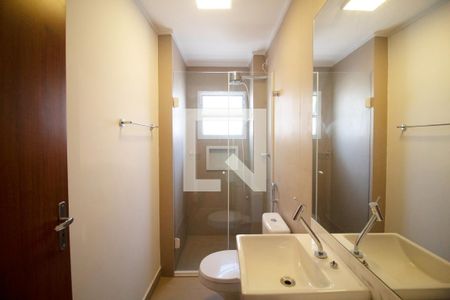 Banheiro da Suíte 1 de apartamento à venda com 2 quartos, 88m² em Pinheiros, São Paulo