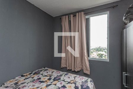 Quarto 2 de apartamento para alugar com 2 quartos, 35m² em Vila da Saúde, São Paulo