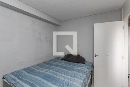 Quarto 1 de apartamento para alugar com 2 quartos, 35m² em Vila da Saúde, São Paulo