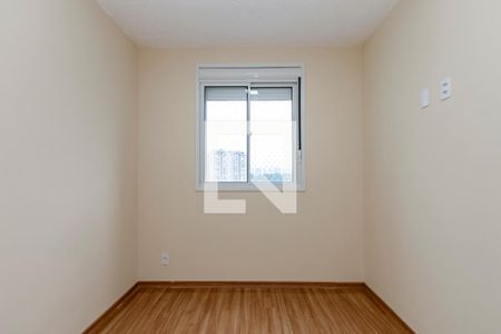 Quarto 1 de apartamento à venda com 2 quartos, 41m² em Santo Amaro, São Paulo