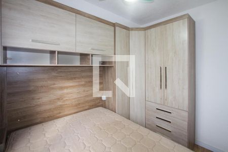 Quarto 1 de apartamento à venda com 2 quartos, 36m² em Jardim Promissao, São Paulo