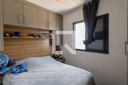 Quarto 1 de apartamento para alugar com 2 quartos, 60m² em Vila Paranagua, São Paulo
