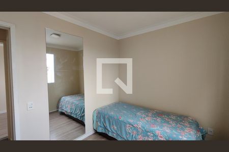 Quarto 2 de apartamento para alugar com 2 quartos, 38m² em Jardim Lourdes, Ferraz de Vasconcelos