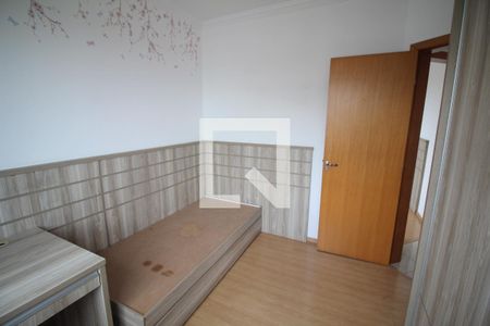 Quarto 1 de apartamento à venda com 3 quartos, 156m² em Diamante, Belo Horizonte