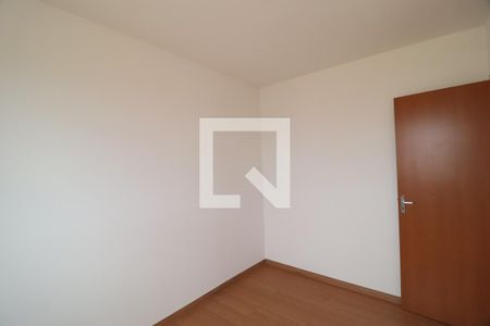 Quarto  de apartamento para alugar com 2 quartos, 58m² em Shopping Park, Uberlândia