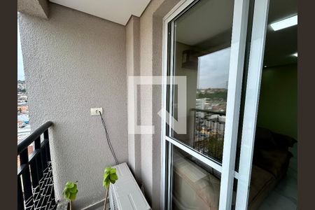 Varanda da Sala de apartamento para alugar com 2 quartos, 46m² em Vila Galvão, Guarulhos