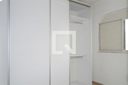 Apartamento à venda com 4 quartos, 153m² em Vila Madalena, São Paulo