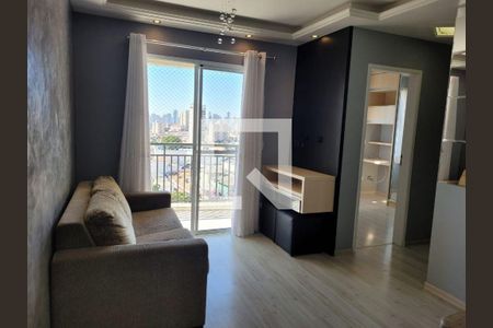 Apartamento à venda com 2 quartos, 52m² em Alto da Mooca, São Paulo