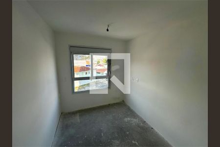 Apartamento à venda com 3 quartos, 79m² em Vila Cruzeiro, São Paulo