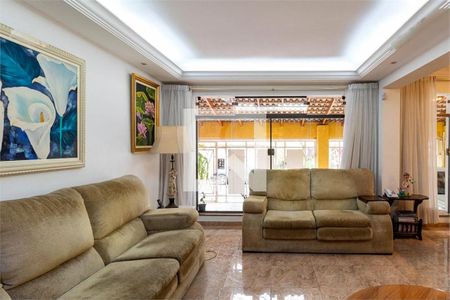 Casa à venda com 4 quartos, 228m² em Jardim Santo Amaro, São Paulo