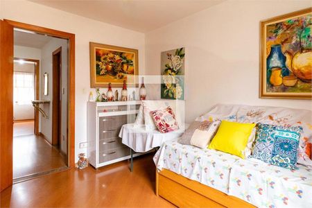 Casa à venda com 4 quartos, 228m² em Jardim Santo Amaro, São Paulo