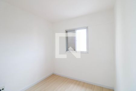 Quarto 1 de apartamento à venda com 2 quartos, 75m² em Vila Paulista, São Paulo
