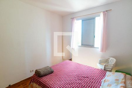 Quarto 2 de apartamento à venda com 2 quartos, 66m² em Vila Nova Caledonia, São Paulo