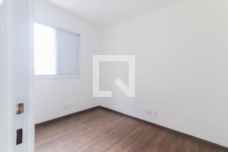 Quarto 1 de apartamento à venda com 3 quartos, 72m² em Cidade São Francisco, São Paulo