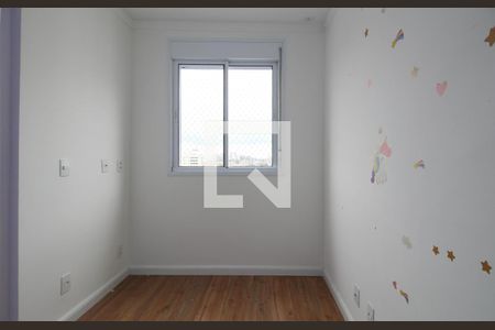 Quarto de apartamento à venda com 2 quartos, 38m² em Morumbi, São Paulo