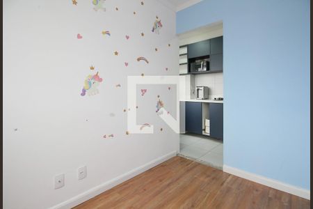 Quarto de apartamento à venda com 2 quartos, 38m² em Morumbi, São Paulo