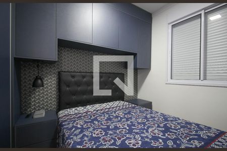 Suíte de apartamento à venda com 2 quartos, 38m² em Morumbi, São Paulo