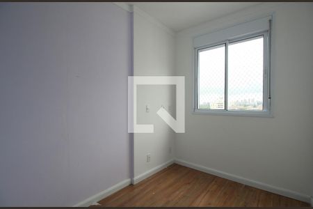 Quarto de apartamento à venda com 2 quartos, 38m² em Morumbi, São Paulo