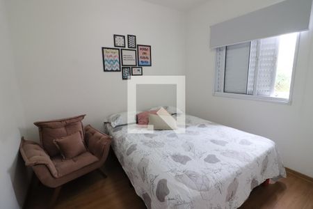 Quarto 1 de apartamento para alugar com 2 quartos, 45m² em Novo Osasco, Osasco