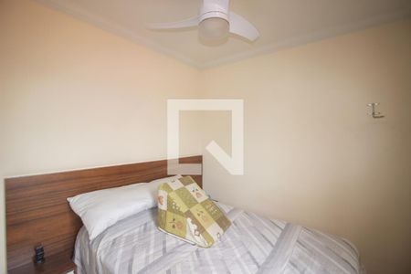 Quarto 1 de apartamento para alugar com 2 quartos, 45m² em Betania, Contagem