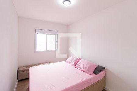 Quarto 1 de apartamento à venda com 2 quartos, 43m² em Vila Yolanda, Osasco