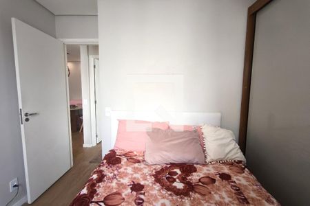 Quarto 2 de apartamento à venda com 2 quartos, 50m² em Jardim do Lago Continuacao, Campinas