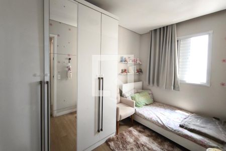 Quarto 1 de apartamento à venda com 2 quartos, 50m² em Jardim do Lago Continuacao, Campinas