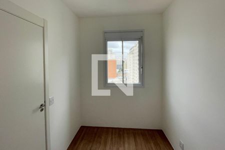 Quarto 1 de apartamento para alugar com 2 quartos, 35m² em Barra Funda, São Paulo