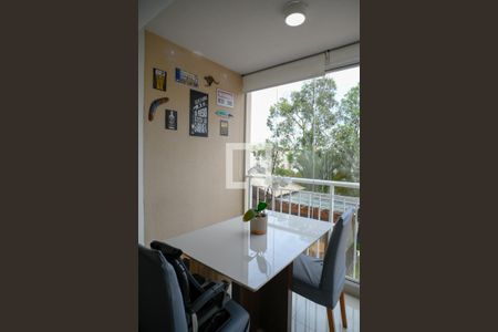 Varanda de apartamento à venda com 2 quartos, 53m² em Vila Moraes, São Paulo