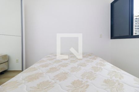 Quarto 1 de apartamento para alugar com 1 quarto, 40m² em Chácara Santo Antônio (zona Sul), São Paulo