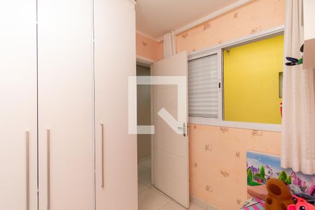 Quarto 2 de casa à venda com 3 quartos, 102m² em Jardim Sapopemba, São Paulo