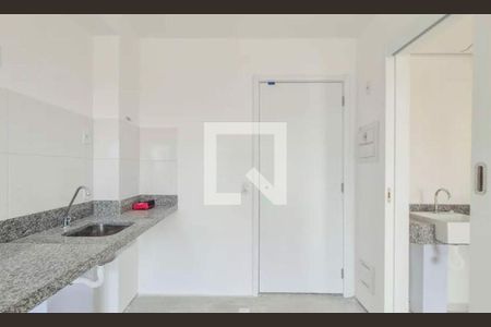 Apartamento à venda com 1 quarto, 32m² em Butantã, São Paulo