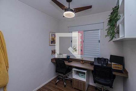 Quarto 2 de apartamento à venda com 2 quartos, 51m² em Jardim Santa Emilia, São Paulo