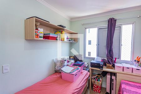 Quarto 1 de apartamento para alugar com 2 quartos, 58m² em Jardim Maristela, São Paulo