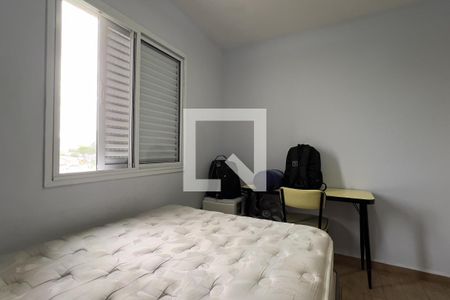 Quarto de apartamento à venda com 2 quartos, 65m² em Vila Augusta, Guarulhos