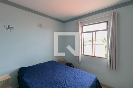 Apartamento à venda com 2 quartos, 58m² em Planalto, Belo Horizonte