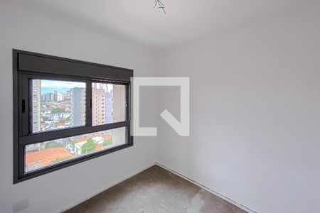 Quarto 1 de apartamento à venda com 2 quartos, 83m² em Vila Mariana, São Paulo