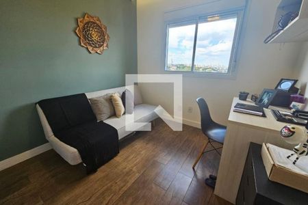 Apartamento à venda com 2 quartos, 60m² em Jardim das Vertentes, São Paulo