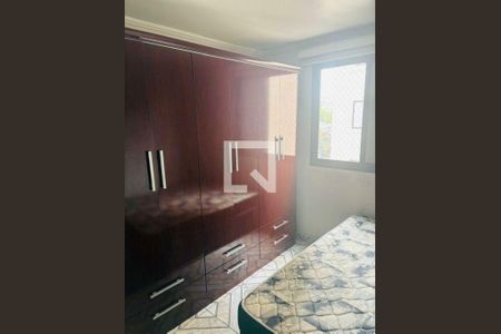 Apartamento à venda com 2 quartos, 51m² em Vila Santa Catarina, São Paulo