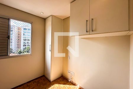 Quarto 1 de apartamento à venda com 2 quartos, 47m² em Mooca, São Paulo