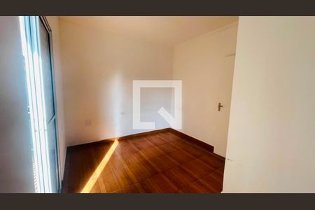 Quarto 2 de casa para alugar com 2 quartos, 59m² em Outeiro de Passárgada, Cotia