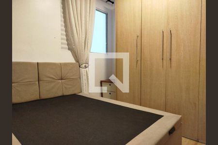 Quarto 1 de apartamento à venda com 2 quartos, 45m² em Vila Esperança, São Paulo