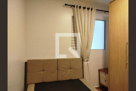 Quarto 1 de apartamento à venda com 2 quartos, 45m² em Vila Esperança, São Paulo