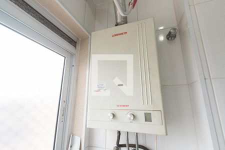 Área de Serviço de apartamento para alugar com 2 quartos, 56m² em Ipiranga, São Paulo