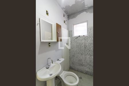 Banheiro de kitnet/studio para alugar com 1 quarto, 20m² em Santo Amaro, São Paulo