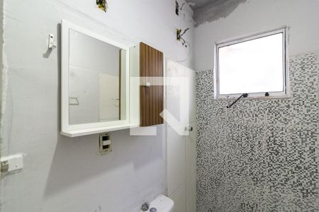 Banheiro de kitnet/studio para alugar com 1 quarto, 20m² em Santo Amaro, São Paulo