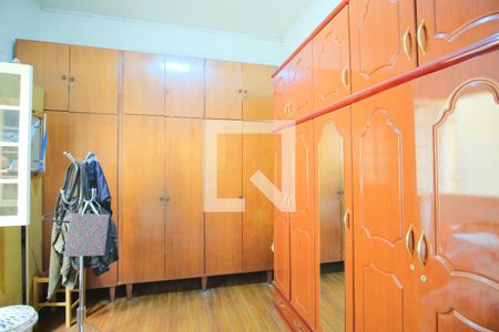 Quarto 1 de casa à venda com 4 quartos, 286m² em Tatuapé, São Paulo